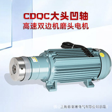 CDQC����Y�p߅ĥб߅�C���^늙CUAMT80A2.2UAMT80T3KW����ĥ�^