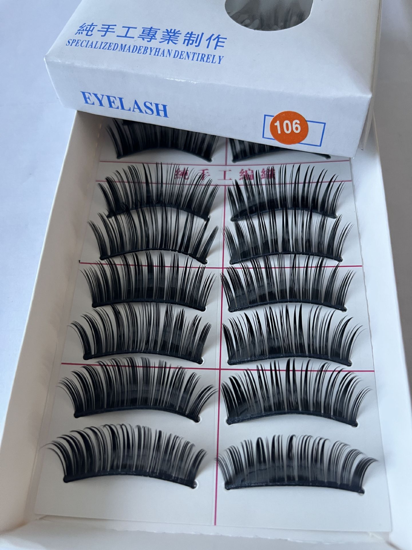 QQ图片20230524185354