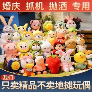 8�羫ץ�C���޹���ë�q������ޙC��ż�Y���cС̖��ͯ���Y��