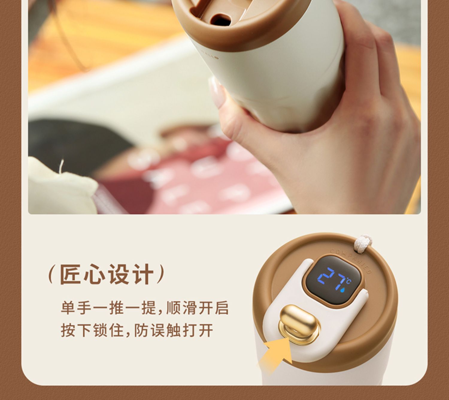 【中國直郵】RELEA物生物 咖啡保溫杯 410ml煙空白(智能顯溫款) 1件 316L不鏽鋼內膽