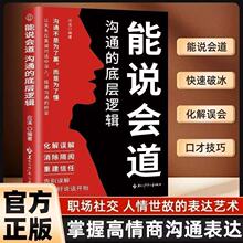 ���f���� ��ͨ�ĵ׌�߉݋ ����������Ԓ�g900��ڲ�Ӗ�� ��Ԓ����