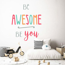 ײɫӢĠN羳be awesome be youӢlSP1555