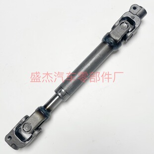 Suitable for 45260-02070 45260-02080 4526002070 4526002080 Steering Shaft Cross Section
