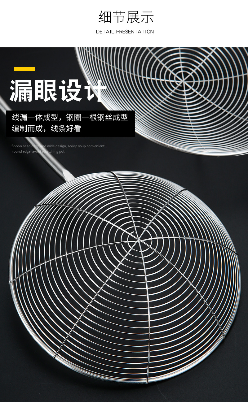 详情_08.jpg