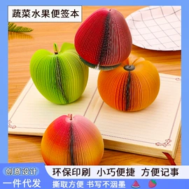 中性笔;圆珠笔中油笔;荧光笔