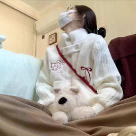 秋冬甜美小狗刺绣针织开衫女半高领单排扣保暖毛茸茸毛衣外套
