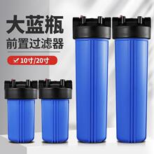 ���{ƿǰ���^�V��10����֞Vƿ������͸��20����ּ��������ˮ��