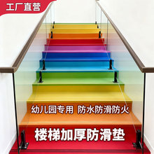 ����̤�������|̨�A�N�׃��@PVC���z�������w䁵ذ���z�����l