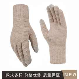 秋冬季毛线手套方格纹加厚加绒提花大码防寒骑车保暖跨境触屏分指