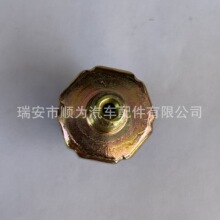 25240-89915 ����ѹ�������� ���ҹ�Ӧ