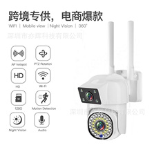 WIFIpĿpR^Ӕz^Ƅ׷ۙ4GOظwifizC