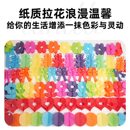 Happy New Year Colorful Latte Art Banner Festive Paper Latte Art Kindergarten Wedding Arrangement Birthday Party Decorative Supplies