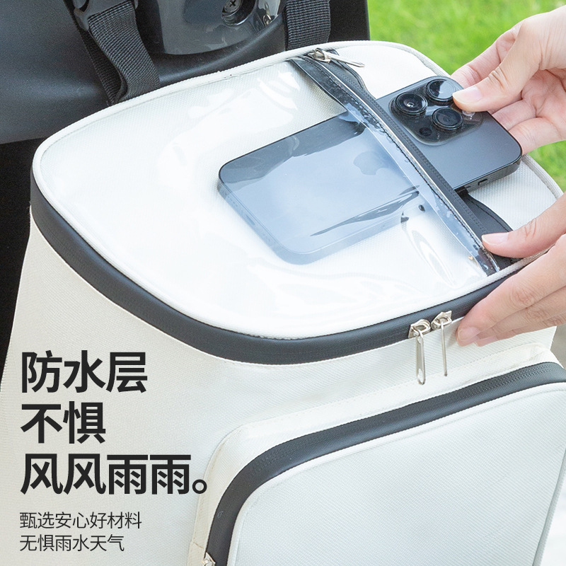 電気自動車ユニバーサル透明収納バッグ携帯電話充電器ビジュアル収納バッグ大容量防水収納バッグ|undefined