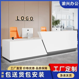 办公桌;大班桌;办公案、台