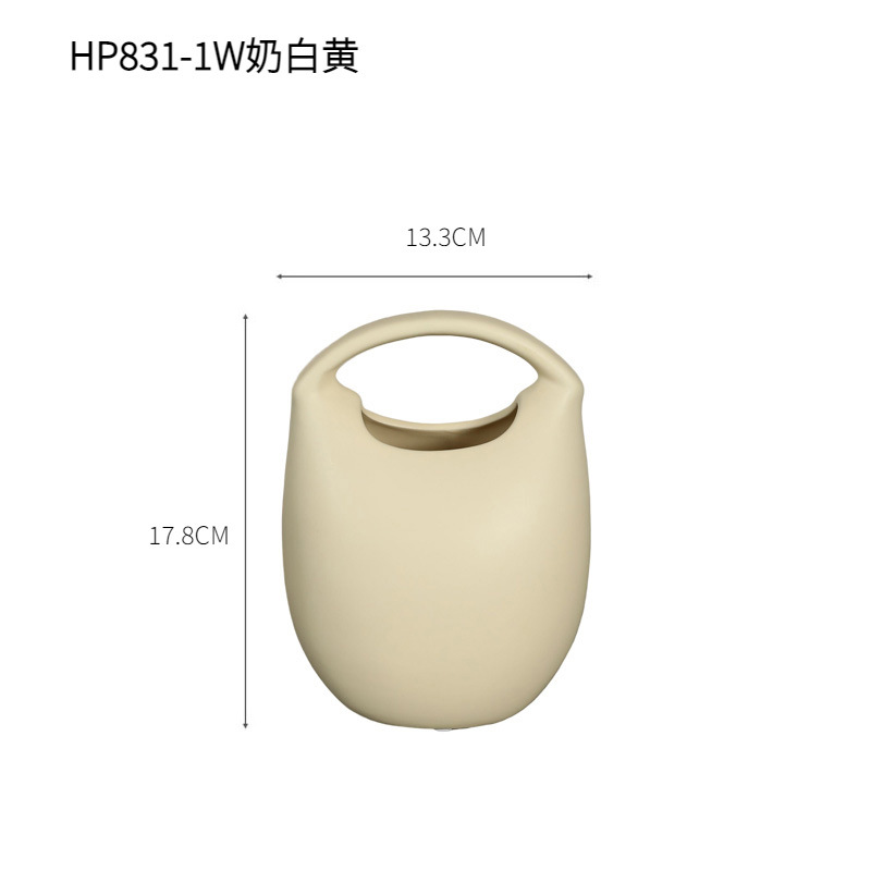 Amarillo Blanco lechoso HP831-1W