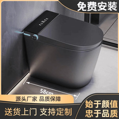 唯诗礼枪灰色58cm超小户型智能马桶虹吸家用短款迷你可墙排坐便器