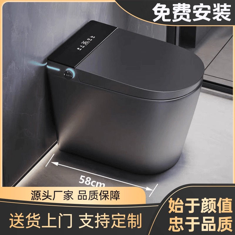 唯诗礼枪灰色58cm超小户型智能马桶虹吸家用短款迷你可墙排坐便器|undefined