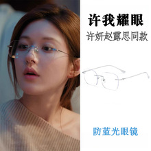 �S��ҫ���w¶˼ͬ�⁷��{�����R���p�o߅�����R��ҕŮ��1135B