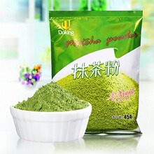 �ܻʼ�Ĩ���454�˴��b��ʽ�G��� �̲�決����ԭ��ʳ��Ĩ���