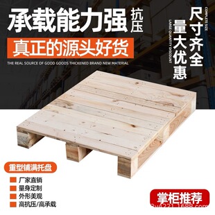 ȫ��ľ�бP��܇����}������|�}���������D�������Ѭ��ľ�а�