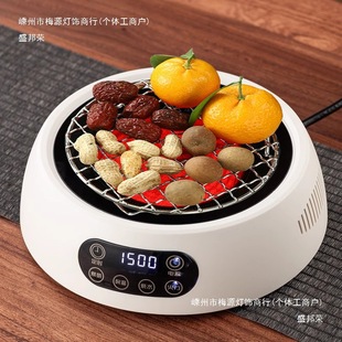 Kangmi Electric Ceramic Stove Intelligent Tea Boiling Water Tea Stove Small Mini One Piece Drop Shipping Gift Pack No