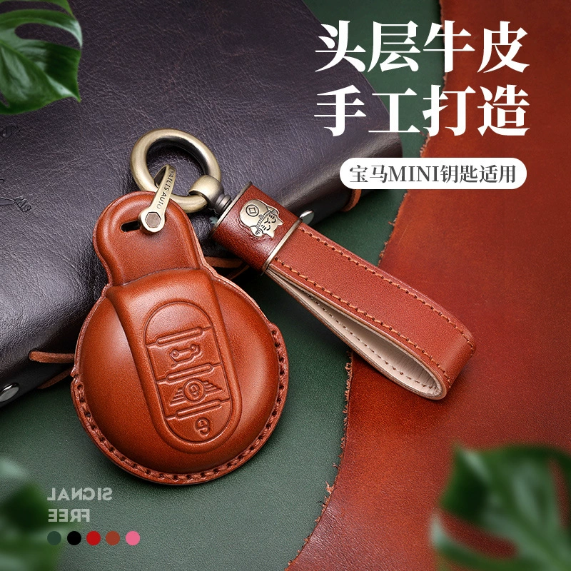 Подходит для BMW мини-автомобильный чехол для ключей Cooper мини-чехол для ключей Женская воловья кожа ручной работы сумка с пряжкой для мужчин