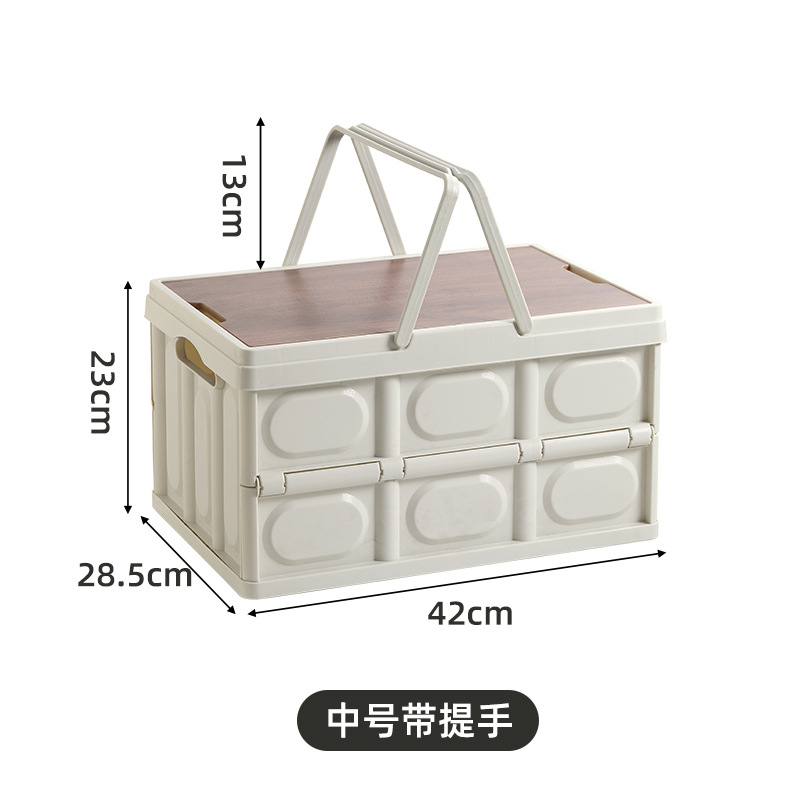 30L 휴대용 모델