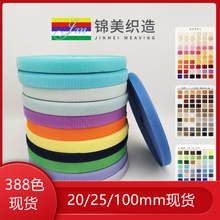 �F؛20mm25mm100mmħ�g�NB���켏����ħ�g�N�lë�湴��/���ճ��