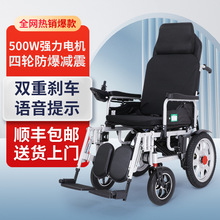 2025늄�݆������ȫ�Ԅ����ˌ��������˚������ۯB�p����݆����܇