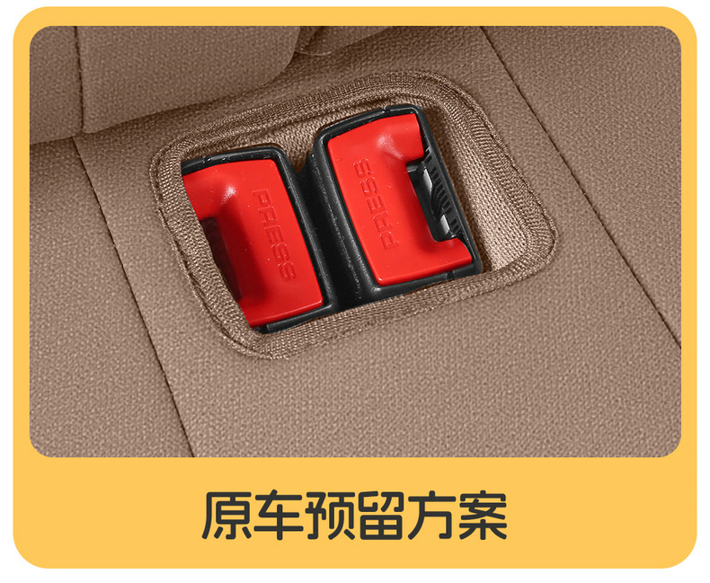 2026 New Model Wuling Bingo Pro Car Seat Cushion Breathable Linen Fabric All-Season Universal Full-Coverage Special Seat Cover