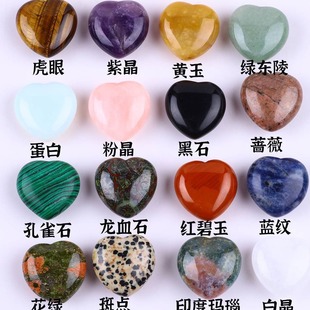 ���R�d��Ȼʯ��ʯ�댚ʯ���Đ���30*15mm�o�א��Ĕ[�����նY��