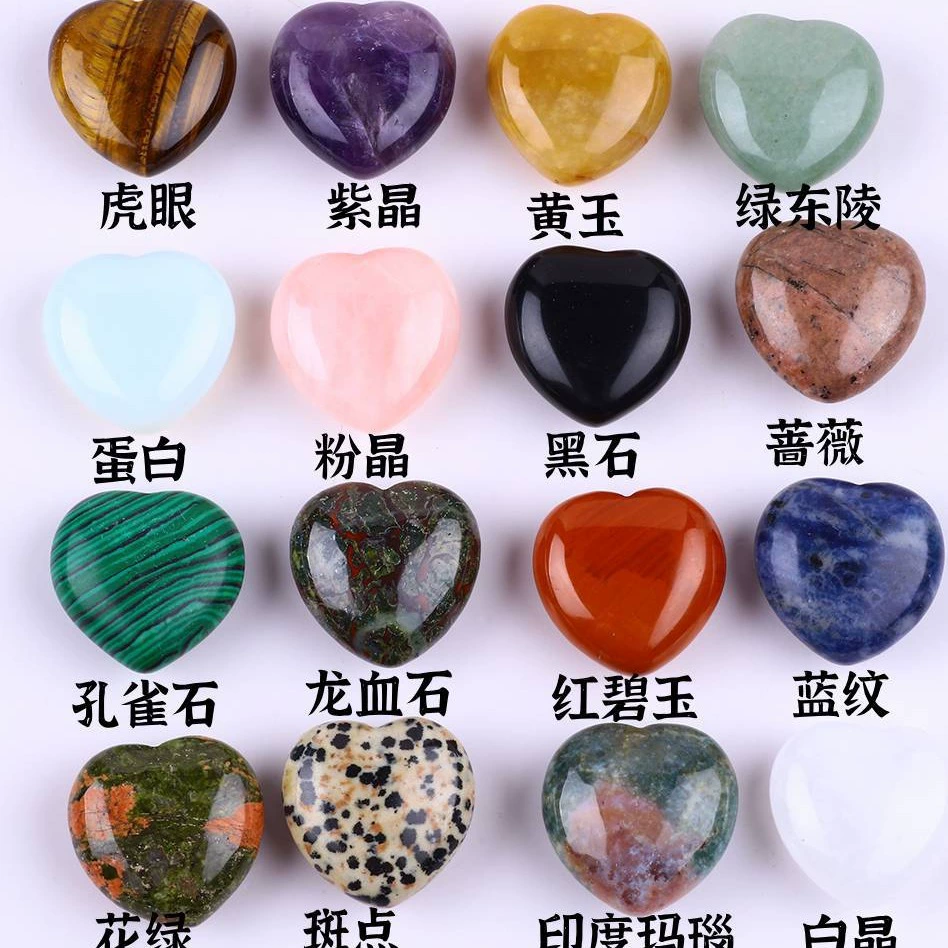 Амазонка натуральный камень голый камень полудрагоценный персиковое сердце любви 30*15 мм непористый любовный подарок на день рождения