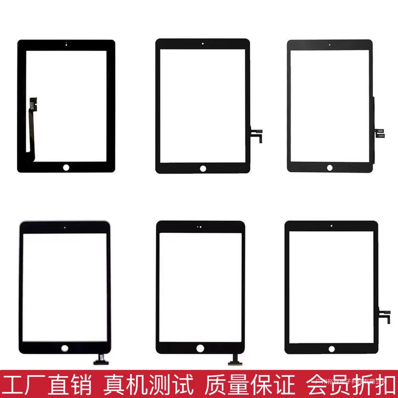 Подходящий сенсорный экран для iPad2 iPad3 iPad4 iPad5, сенсорный экран с защитной стеклом, экран снаружи, handwriting сенсорный экран