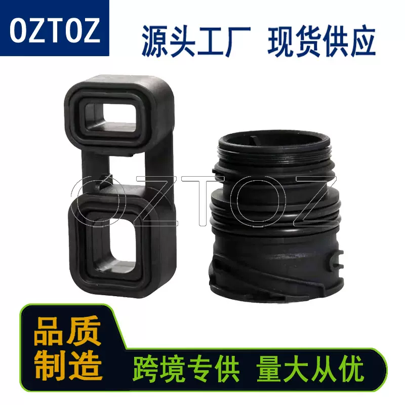 适用宝马变速箱阀体油封电脑连接器密封件 6HP19/21/26 F20/E60