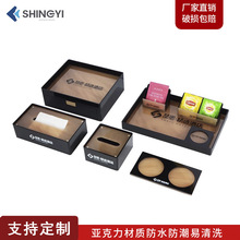 �Ƶ�ͷ��׺�Ʒ���Sʯ�y��ˢϴ��������ë���бP����b�غ��ˮ��