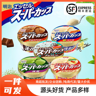 �����l���ձ��M���������Ĩ�����ܾW�t���ζ������Meiji