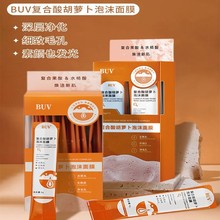 BUVͺ}ĭĤeѩ坍ëaˮll