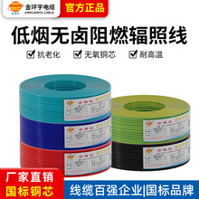 hSֱN~о͟ouȼWDZB-BYJRܛ25 35 50ƽ