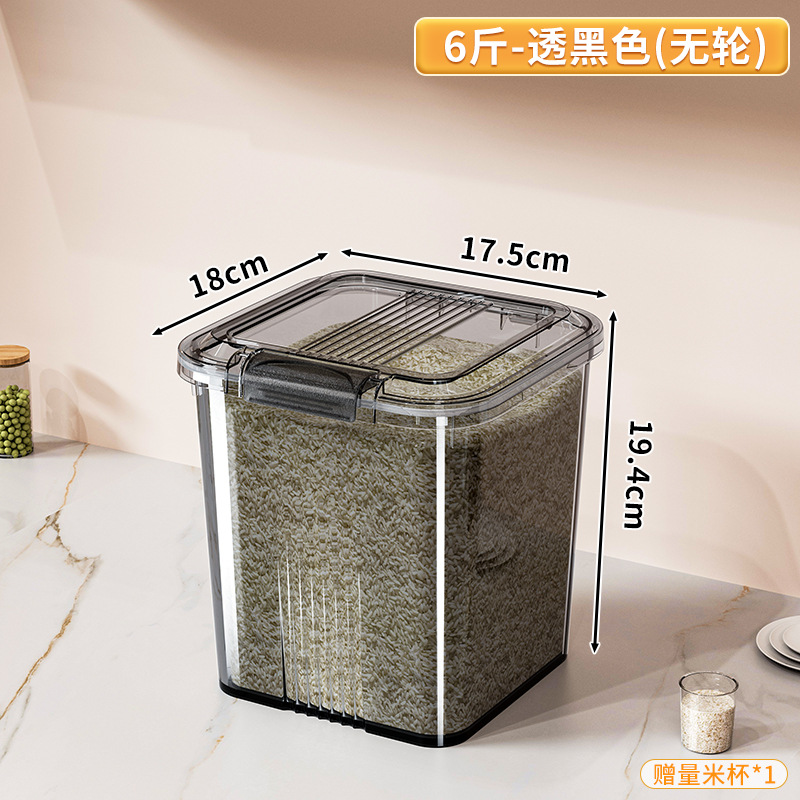 Безколесная модель 6L [прозрачный черный]