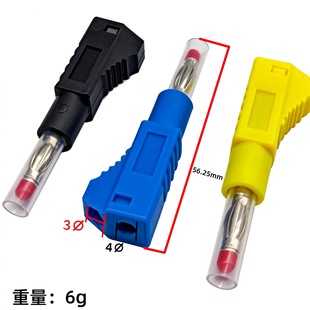 ��s���㽶��  4MM ��ȫ��͸���o�׿ɯB����\���^