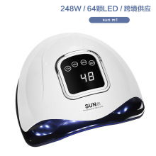 SUN M1美甲机36颗led烤灯 248W美甲店光疗机速干指甲油胶烘干机器