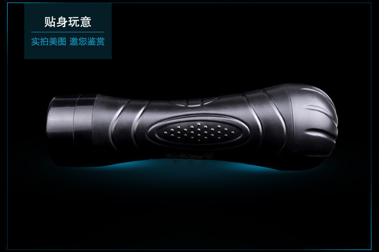 Hercules Vibration Masturbation Cup for Men, ABS+TPE Textured Sleeve — detail image 6