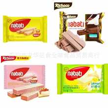 ���lӡ���M����֥ʿ�{�������������֥ʿζ����e��ʳ���b 56g
