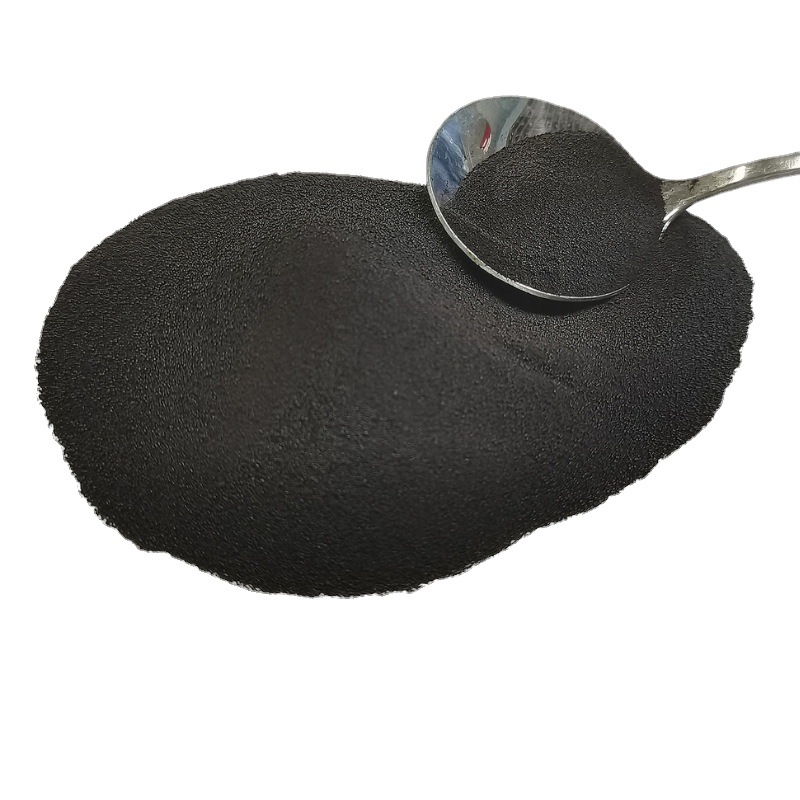 厂家批发原料 植物螯合eddha铁肥 农用果树有机肥 水溶性粉末