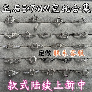 ����5*7M��ָ�僿����Ƕ�A���ƽ�׵���βָ�h�ʯԭ���OӋ�錚