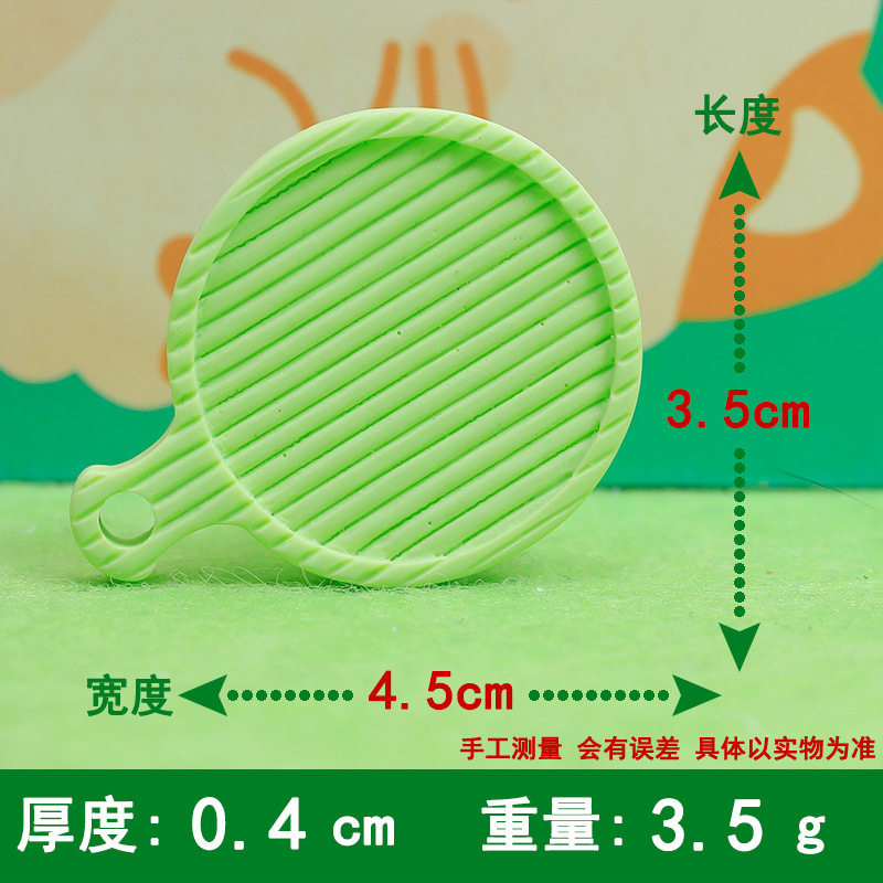 小さな鼻ピンチプレート食品おもちゃ食器プレート樹脂アクセサリー diy ジュエリークリーム接着剤ドールハウス装飾品|undefined