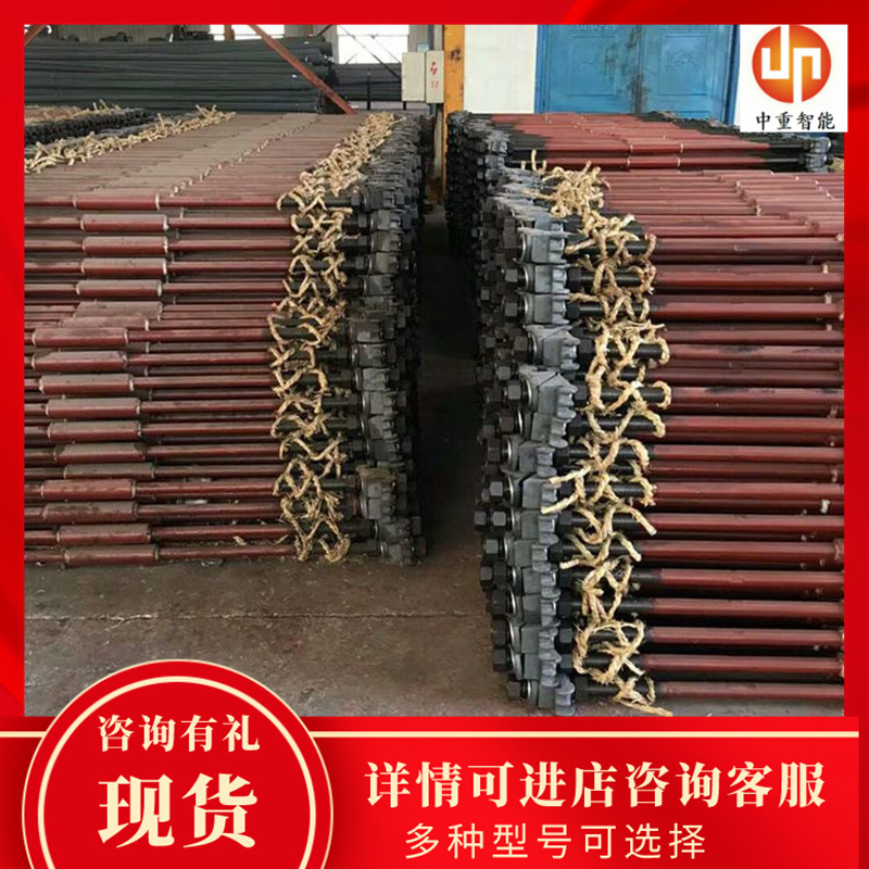 型号齐全轨距拉杆 操作简单整体式道岔轨距拉杆 质保600轨距拉杆