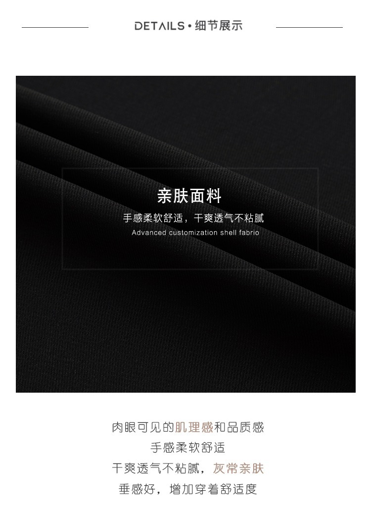 127ffa09-b474-4fb6-8af7-2de3ed