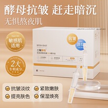 �A�g���ѽ�ĸ�����������y�Β����AҺ���Aˮ�������沿�o�տsë��