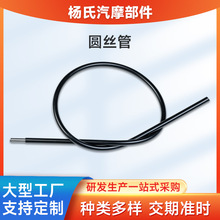 ��܇���� �x�Ͼ��o�׹� �S�����a�x܇��ܛ�� �p�z�� ܛ�S��